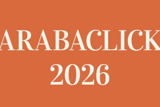 ArabaClick 2026: "Intervalos", exposición de Ana Sampedro