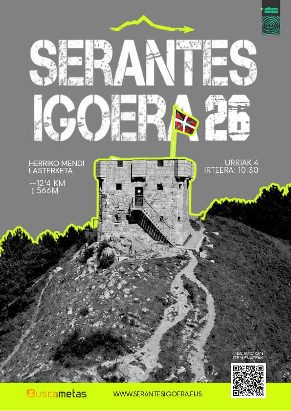 SERANTES IGOERA