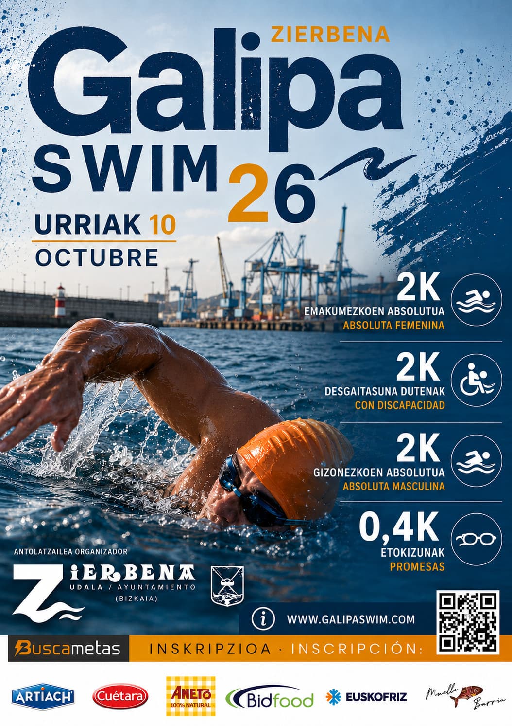 GALIPA SWIM