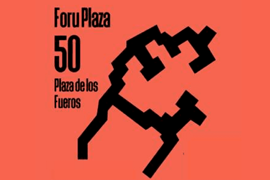 "La Plaza de los Fueros: ARTE y espacio. Un diálogo sobre arte"
